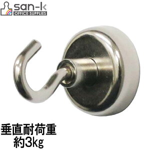 san-k ̓}OlbgtbN Ɩp [a25mm] ω׏d3kg yHM-25z TP[LR