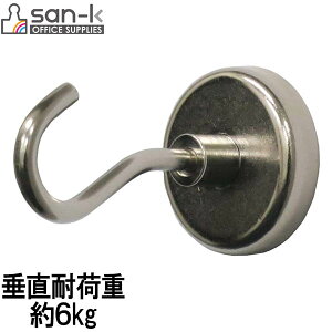 san-k ̓}OlbgtbN Ɩp [a36mm] ω׏d6kg yHM-36z TP[LR