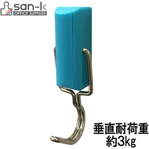 y10܂Ń[OKzsan-k }OlbgtbN ̓XtbNv` [u[nC/F] ω׏d3kg ySH-3BUz TP[LR