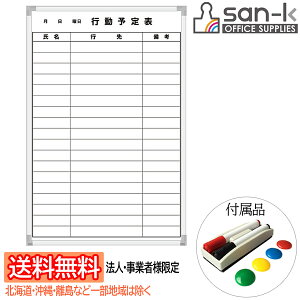 y@lEƎҗlđ/kCEEꕔn͏zsan-k yʃzCg{[h [Ǌ|Es\\/18sE^e^] W600×H900mm X`[ EWA-90TB }[J[y(2{)EC[U[(1)