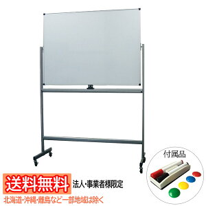 y@lEƎҗlđ/kCEEꕔn͏zsan-k zCg{[hErt [ʁEn] ʁFW1200×H900mm X`[ ESK-120 TP[LR }[J[y(2{)EC[U