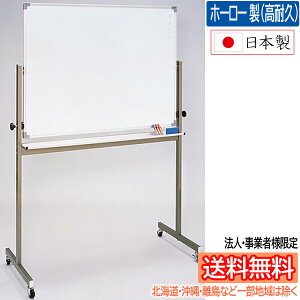 y@lEƎҗlđ/kCEEꕔn͏zsan-k {zCg{[hErt [ʁEn] ʃTCYFW1200×H900mm z[[ WK-120 }[J[y(3{)EC[U[(1