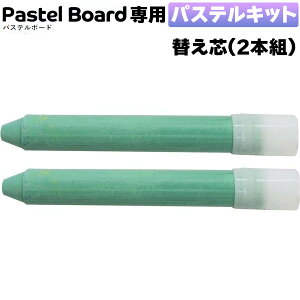 TP[LR pXe{[hp pXeLbgւc [2{/O[] PKIT-G-2 Ō`}[J[ pXe{[h}[J[oȂ p}[J[