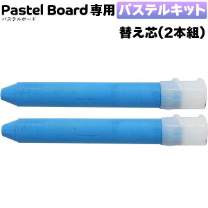 TP[LR pXe{[hp pXeLbgւc [2{/u[] PKIT-BU-2 Ō`}[J[ pXe{[h}[J[oȂ p}[J[