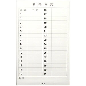 san-k zCg{[h }OlbgV[g [ \\ ] 375x600mm MS-12