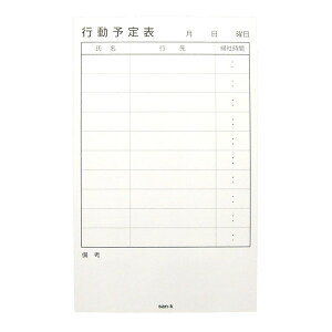 san-k zCg{[h }OlbgV[g [ s\\ ] 375x600mm MS-13