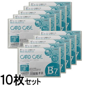 y[OKzsan-k J[hP[XEn[h^Cv [B7] 10Zbg yHCC-B7C-10z TP[LR