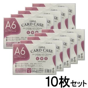 y[OKzsan-k J[hP[XE\tg^Cv [A6] 10Zbg ySCC-A6J-10z { TP[LR