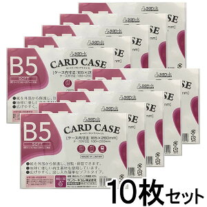 y[OKzsan-k J[hP[XE\tg^Cv [B5] 10Zbg ySCC-B5J-10z { TP[LR