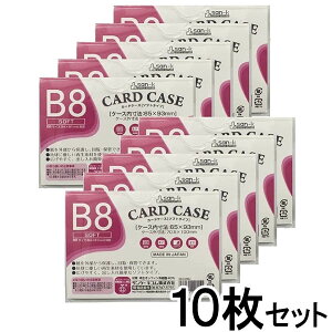 y[OKzsan-k J[hP[XE\tg^Cv [B8] 10Zbg ySCC-B8J-10z { TP[LR