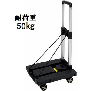 y!!kCEEꕔn揜zTP[LR L[J[g ܂肽ݎ  50kgΉ  ubNyCC-50-BKz