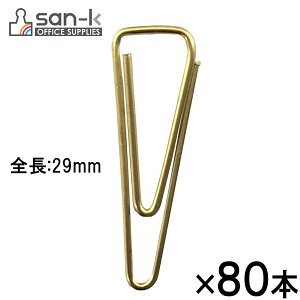 �y16�܂Ń��[����OK�zsan-k �[���N���b�v�EV�^�S�[���h [��/�S��29mm] 80�{���� �v���P�[�X����yMPVC-1�z�T���P�[�L�R��