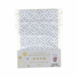 y8܂Ń[OKzma X^hWbp[~ Wbp[t bsO [] 5 W120×H160mm (}`65mm) a KJP-22