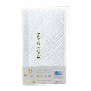 y12܂Ń[OKzma RۉH y[p[ }XNP[X [] 1 W210×H115mm (2/1|Pbg) KJP-41 }XNۊ