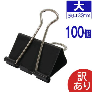 y󂠂iz _uNbv ubN [/32mm] 100 pbP[WȂ ܂Ƃߔ   