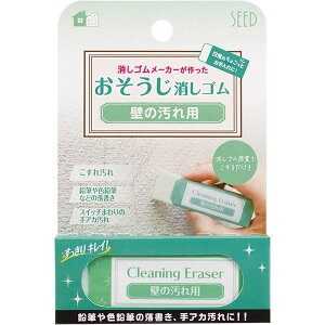 y12܂Ń[OKzV[h S[J[ S ǂ̉p H-CE-KB  AJ ꗎƂ