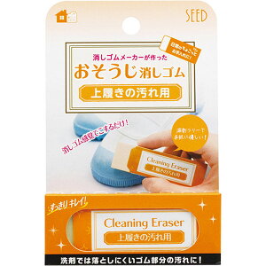 y12܂Ń[OKzV[h S[J[ S 㗚̉p H-CE-UB C 㗚 ꗎƂ