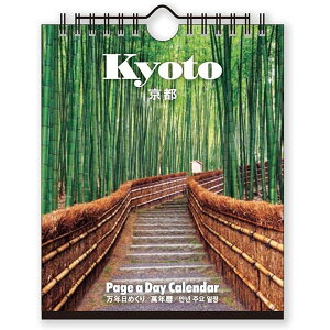 y4̂݃[OKzV{J_[ NJ_[ ߂J_[ s [180×148mm] J_[ Ǌ| NK-8672