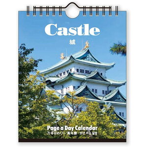 y4̂݃[OKzV{J_[ NJ_[ ߂J_[  [180×148mm] J_[ Ǌ| NK-8675