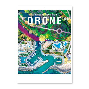 V{J_[ 2026NJ_[ h[猩i [535×380mm] ߘa8N Ǌ|J_[ E iF NK-93