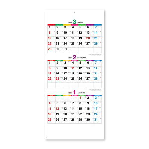 V{J_[ 2026NJ_[ J[CE3 [610×280mm] ߘa8N Ǌ|J_[ Vv Jt N3܂ NK-162