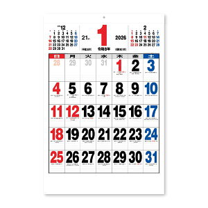 V{J_[ 2026NJ_[ 21W{TCYJ_[ [770×520mm] ߘa8N Ǌ|J_[ 傫 ₷  Zj NK-190