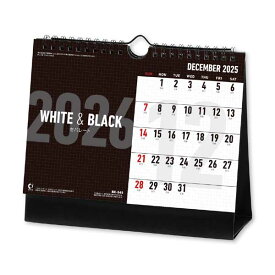 【2点までメール便OK】新日本カレンダー 2026年カレンダー 卓上カレンダー ホワイト＆ブラック・セパレート [180×210mm] 令和8年 卓上 壁掛け可 NK-549