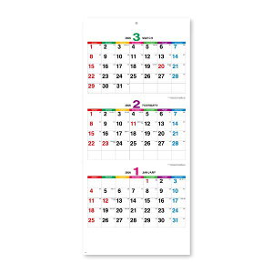 V{J_[ 2026NJ_[ J[C (3E) [765×350mm] ߘa8N Ǌ|J_[ N3܂ 傫 ₷ NK-950