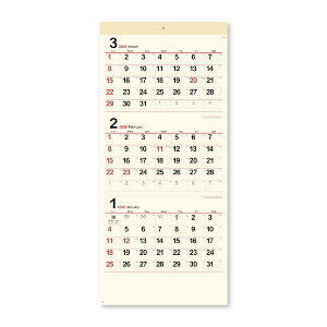 V{J_[ 2026NJ_[ N[E\ (3E) [765×350mm] ߘa8N Ǌ|J_[ N3܂ 傫 ₷ NK-951