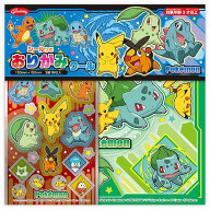 【12個までネコポス対応〇】 ショウワノート ポケットモンスター シール付き おりがみ [15×15cm] 3柄×…