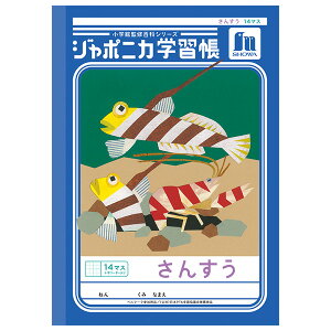 y5܂Ń[OKzVEm[g W|jJwK  񂷂 14}X (\[_[) B5m[g Z JL-2-1L