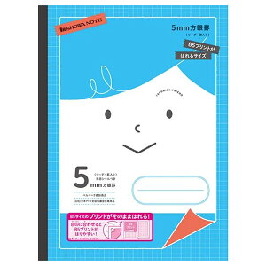 y5܂Ń[OKzVEm[g W|jJth wK vg\tp B5mr 5mmr [_[r ȖڃV[ [u[] MFP-5B