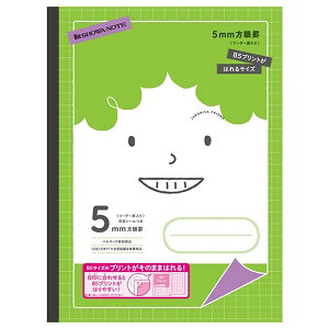 y5܂Ń[OKzVEm[g W|jJth wK vg\tp B5mr 5mmr [_[r ȖڃV[ [O[] MFP-5G