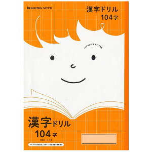 y5܂Ń[OKzVEm[g W|jJth wK h 104 B5 ȖڃV[ JFL-50-1 K 񂶃m[g