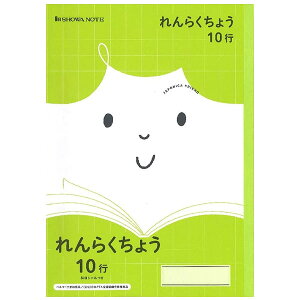 y5܂Ń[OKzVEm[g W|jJth wK 炭傤 10s (Ԋ\) B5 ȖڃV[ JFL-68 A Am[g