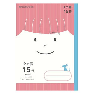 y5܂Ń[OKzVEm[g W|jJth wK ^er 15s B5m[g ȖڃV[  JFC-M15