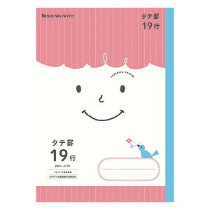 y5܂Ń[OKzVEm[g W|jJth wK ^er 19s B5m[g ȖڃV[  JFC-M19