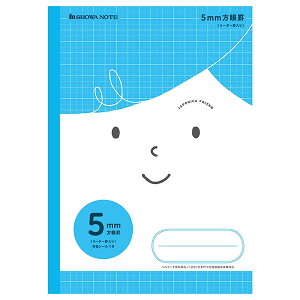 y5܂Ń[OKzVEm[g W|jJth wK 5mmr [_[r B5m[g ȖڃV[ [u[] 5mmm[g MFS-5B