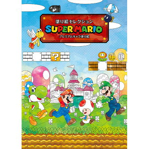 y4܂Ń[OKzVEm[g X[p[}I ʂ肦/hGZNV B5 290-6440-01 v[g Mtg  XeCz[ c  玙