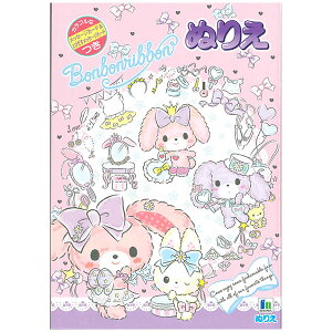 y5܂Ń[OKzVEm[g ڂڂڂ ʂ肦 B5TCY bZ[WJ[h 500-7057-04 @m@XeCz[ v[g