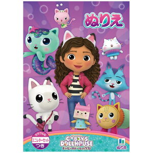 y5܂Ń[OKzVEm[g Mr[̃h[nEX ʂ肦 Jtȃ~j^[Zbg B5TCY B5ʂ肦 hG 500-8117-01