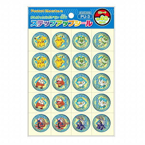 y20܂Ń[OKzVEm[g |PbgX^[ XebvAbvV[ PU-3 [΂ˁI] 40 791-7295-10 |P V[