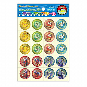 y20܂Ń[OKzVEm[g |PbgX^[ XebvAbvV[ PU-21 [V[] 40 791-7295-14 |P V[