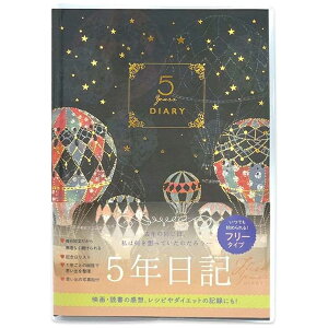 y1̂݃[OKz Clothes-Pin N[Ys Tomoko Hayashi 5NL [C] Jo[t L a ̓ v[g Mtg DI-16352