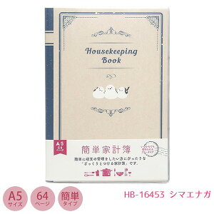 y4܂Ń[OKz Clothes-Pin N[Ys ݂Ȃ̕ ȒPƌv [V}GiK] rj[Jo[t S҂ɂ HB-16453