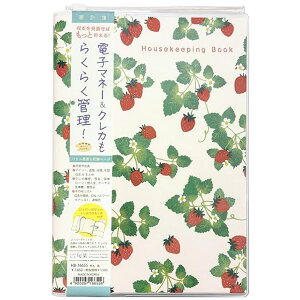 y2܂Ń[OKz Clothes-Pin N[Ys naminamiV[Y { Tomoko Hayashi ƌv [] rj[Jo[t HB-16655