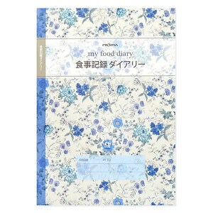 y6܂Ń[OKzteBA HL^_CA[ A5TCY NL^V[Y CHO-052 NǗ 蒠 hV̓ ̓ ̓ җ v[g Mtg