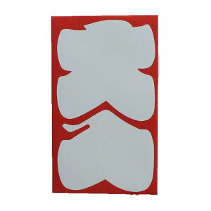 y16܂Ń[OKzH ܉~^  10PyTN-063z