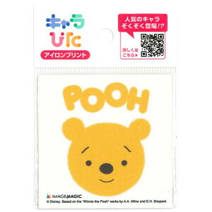 ySALE ݌ɏzy[OKz C[WE}WbN L҂ ܂̃v[ ACvgV[g ~jTCY [v[]