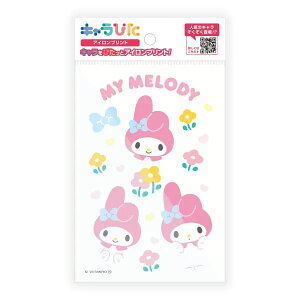 ySALE ݌ɏzy40_܂Ń[OKz C[WE}WbN Ls^ }CfB ACvgV[g ͂TCY